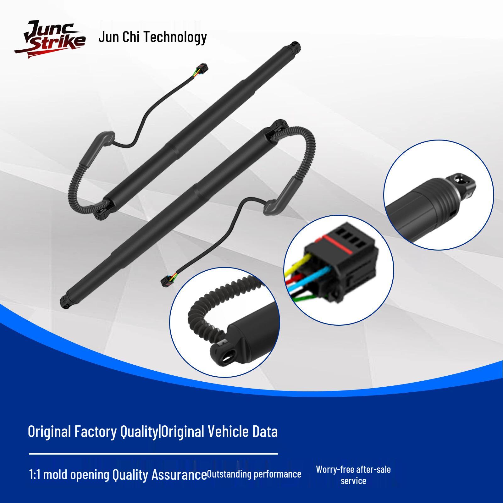 Fits Volkswagen Tayron 2019-2025: Electric Tailgate