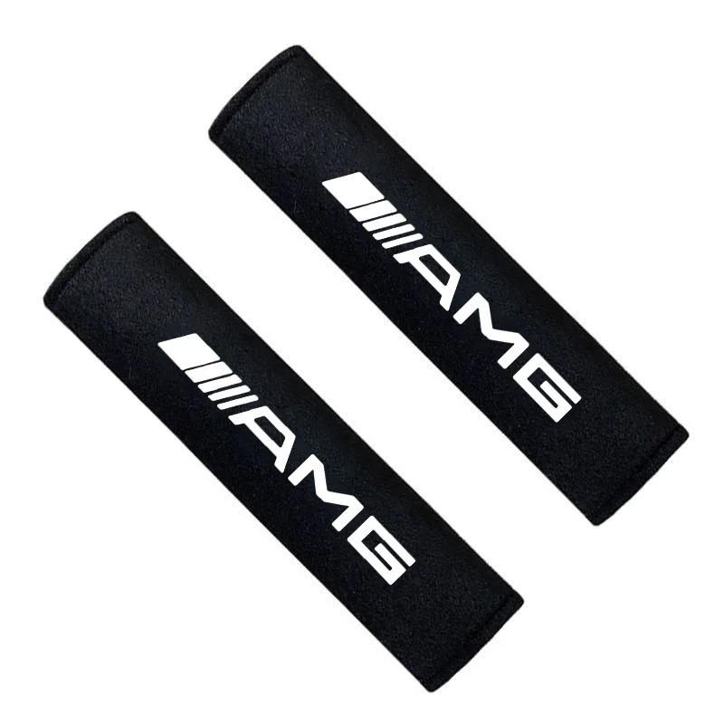 CEZ1 2025 New Car Seat Belt Cover Shoulder Protector Pad For Mercedes Benz AMG W206 W204 W205 W212 W213 W221 W222 W223 W251 W464 Acce