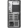 Dell OptiPlex Pro Tower QCT1250 Desktop PC (CN version)