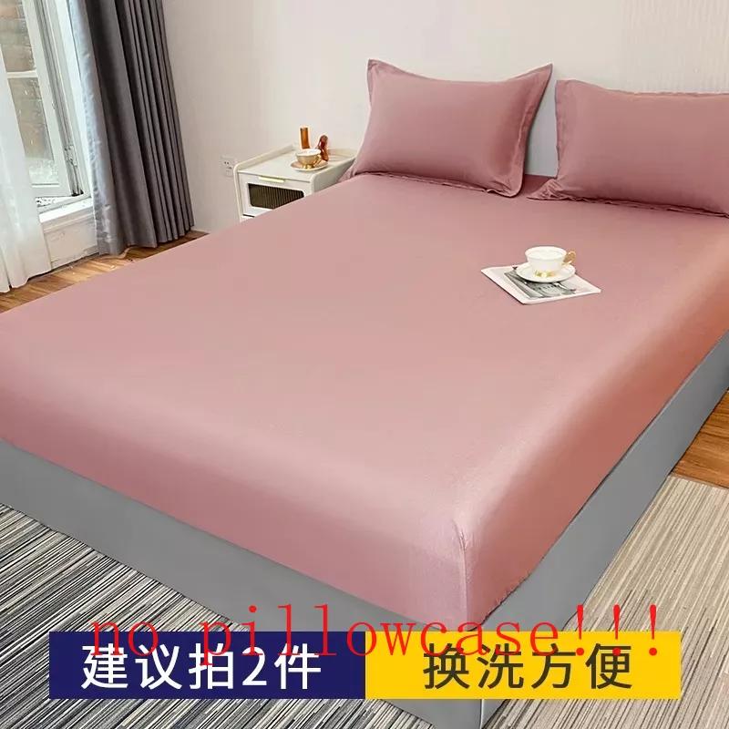 Fitted Bed Sheets Solid Non-slip Simple Bedroom Queen Size Washed Comfortable Tender Durable Antibacterial Modern Mattress Cover