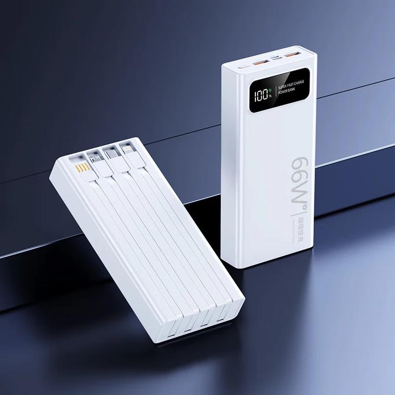 Yuanzu 66W Fast Charge Power Bank with Built-in Cable
