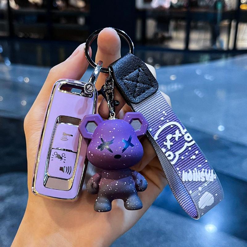 Pasuje do osłony kluczyka Honda MotorcyclePCX160