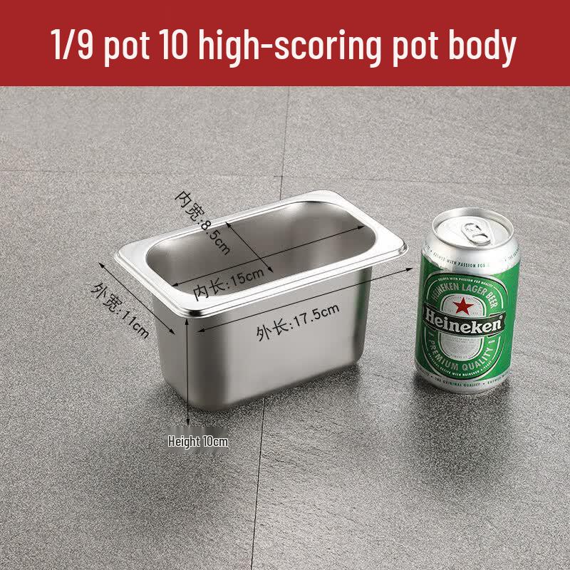 OEING 304 Stainless Steel Gastronorm Food Pans