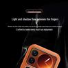 Xiaomi 17Pro Max Magnetic Full Coverage Anti-Fall Premium Case
