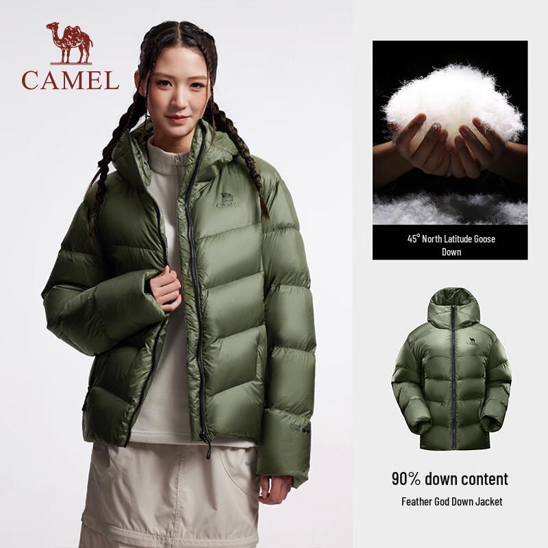 CAMEL Unisex Outdoor Goose Down Puffer Jacket