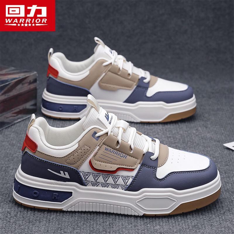 Warrior Men s M637C Casual Skateboard Shoes 42