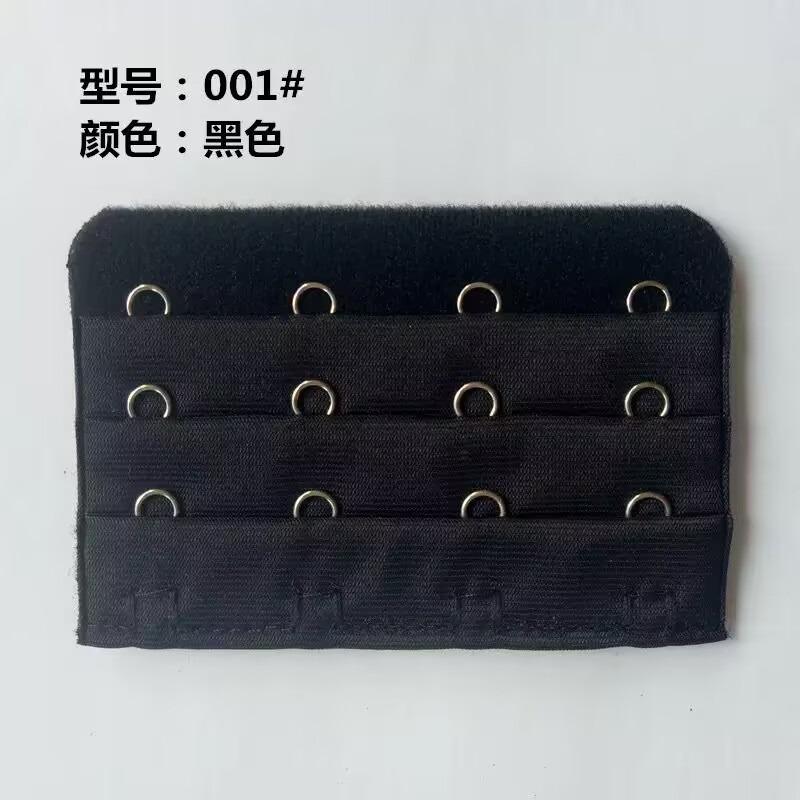 

10 шт. Женский удлинитель для бюстгальтера 3 ряда 4 крючка Удлиняющие бретели для спинки бюстгальтера Аксессуар для нижнего белья 10PC чёрный