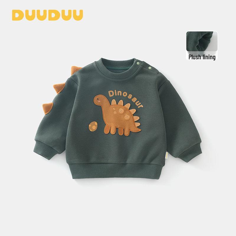 DUUDUU Velvet Long-Sleeve Hoodie for Baby Boys & Girls - Korean Style Warm Autumn/Winter Top 2025 90 cm