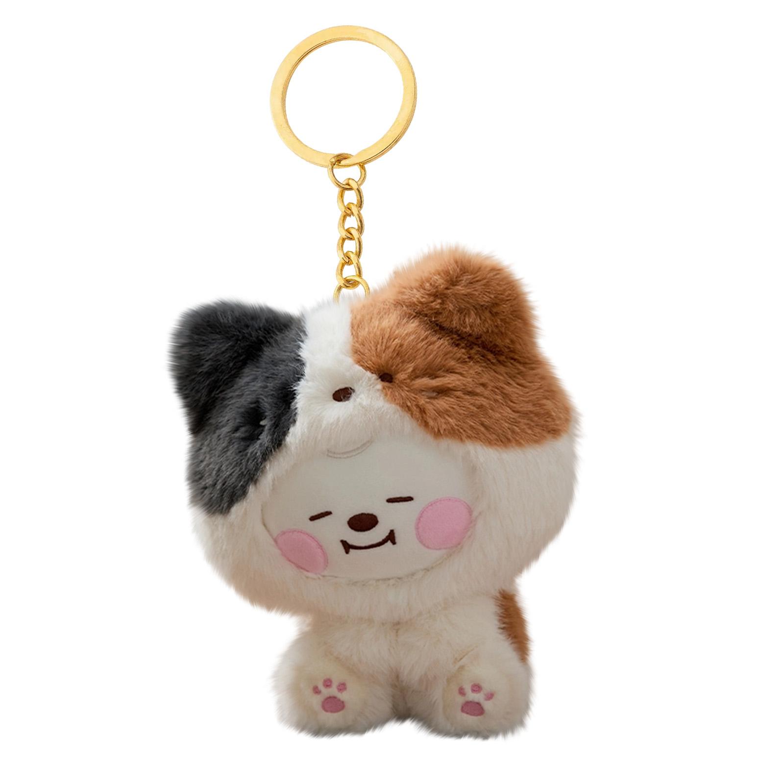 

Plush Doll Pendant Keychain Filled Doll, A Cheerful And Cute Fan Gift Idol Peripheral Keychain (1 Piece) One Size