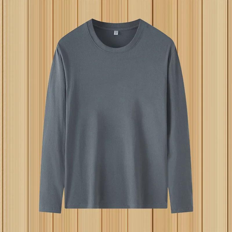 Men's Loose-Fit Solid Color Milk Silk Long-Sleeve T-Shirt, Autumn/Winter Thin Round Neck, 180g, Large Size.