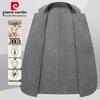 Pierre Cardin Men's 100% Merino Wool Double-faced Coat