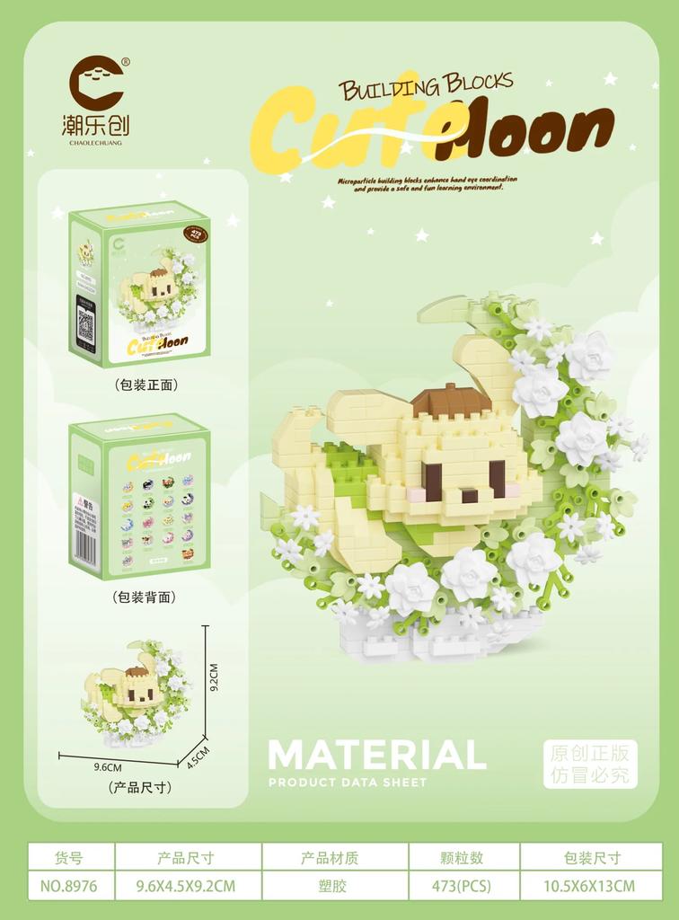 Animales Pequeños Panda Gato Flor Luna Dibujos Animados Animación Bloques de Construcción Juguete Kawai Modelo de Montaje Niños Niñas Regalo de Navidad