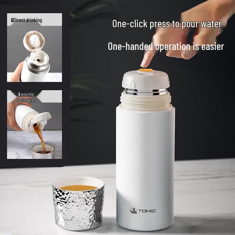 TOMIC Insulated Tea & Coffee Mug