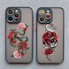 Creative Simple Style Snake Flower Phone Case for Iphone 15 14 16 Pro Max 11 12 13 Mini Pro Max X XR XS 7 8 Plus Shockproof Case