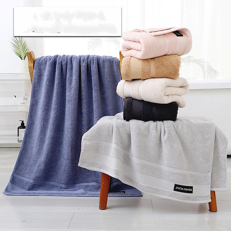 Cotton Bath Towel Home Use, Absorbent High-end Men's and Women's Wrapped Towels Enlarged Size for Couples, All Cotton Bath Towel