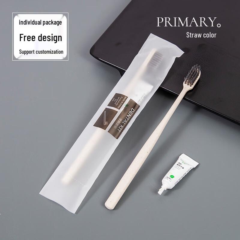 Yangge Hotel Disposable Toothbrush & Toothpaste Set