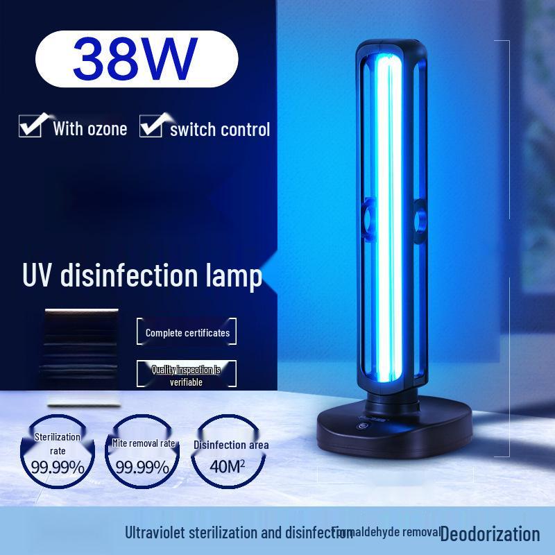 

Indoor Mobile Ozone Ultraviolet Lamp