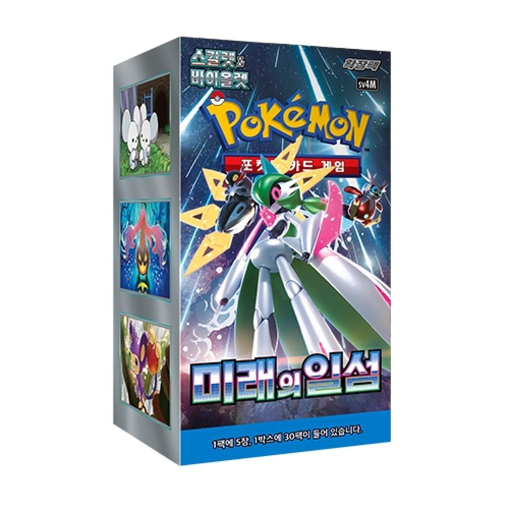 

Пакет расширения карт Pok mon Остров Будущего