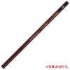 Mitsubishi Pencil Unistar Hexagonal Pencil B USB