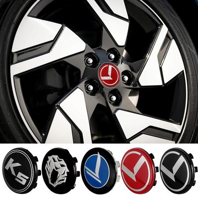 4pcs 58mm Car Wheel Center Hub Cap  Auto Logo Covers Badge For Kia Pegas Sportage Sorento Optima Borrego Cerato K5 K3 EV5 Carens