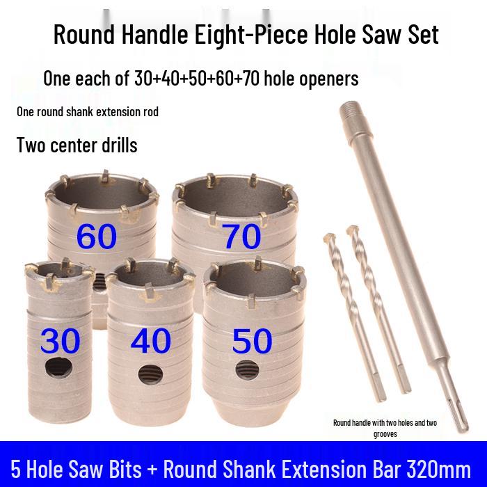 Impact Drill Bit Set for Wall and Concrete - Air Conditioner, Hollow Water Pipe, Dry Drilling