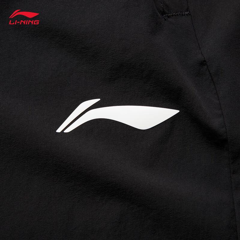 Li-Ning Men's 2025 Reflective Athletic Running Pants AYKV127