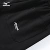 Mizuno Men's Casual Breathable Cuffed Sweatpants