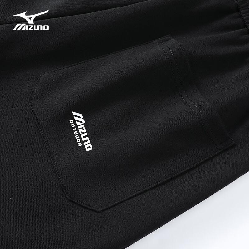 Mizuno Men's Casual Breathable Cuffed Sweatpants