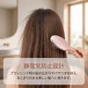Hairbrush with End Suitable for Wet Dry Scalp Gold Electroplated Backing Cushion, Anti-Split & Anti-Static, Quick-Drying Design, & Hair,