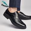 New Cowhide Men's Business Dress Leather Shoes British Casual Black Brock Trendy Shoes