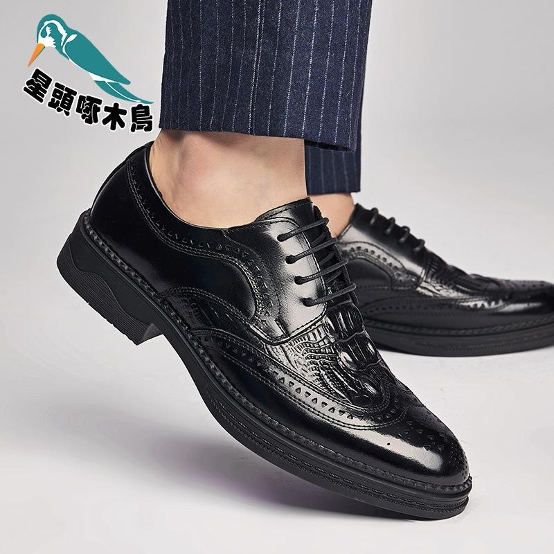 New Cowhide Men's Business Dress Leather Shoes British Casual Black Brock Trendy Shoes