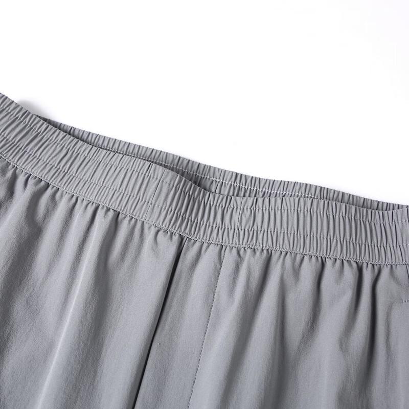 FIRS Men's Casual Stretch Trousers