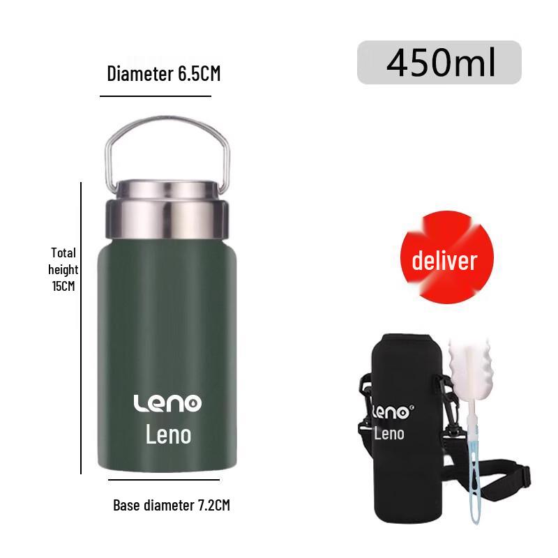 Lainuo Single-Layer Stainless Steel Water Bottle