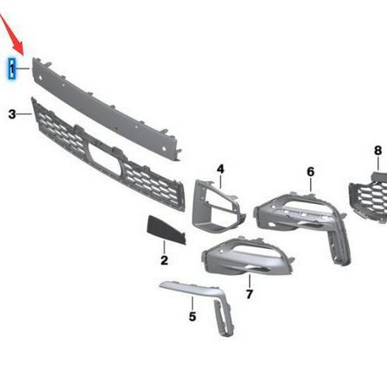 BMW X5 G05 Mittdekorationslist för främre stötfångare - 51118099662