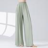 Klassische Tanzhosen Damen Elegant Elastischer Bund Weiter Bein Hosen Weicher Körperreim Yoga Lässig Täglich Bühne Training Tanzbekleidung