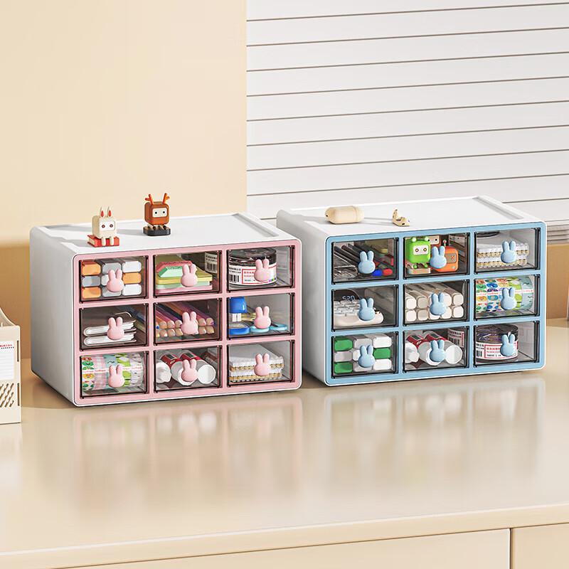 Cartoon Rabbit Desktop Storage Box