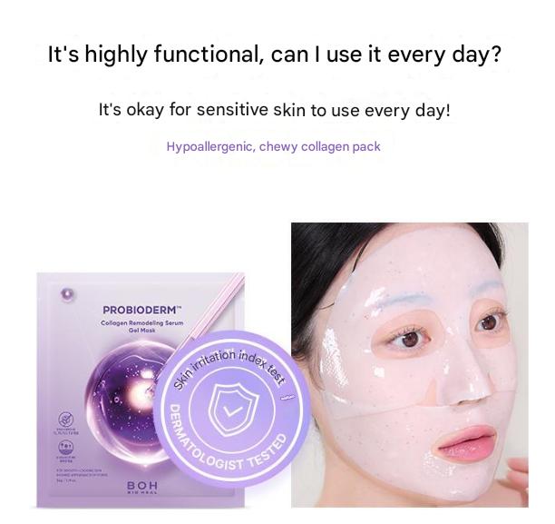 BIOHEAL BOH Probioderm Kolagenové remodelační sérum Gelová maska 34g × 6 plátků (3 Možnosti)