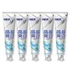 Cold Acid Spirit Crystal Salt Whitening Toothpaste (5-Pack)