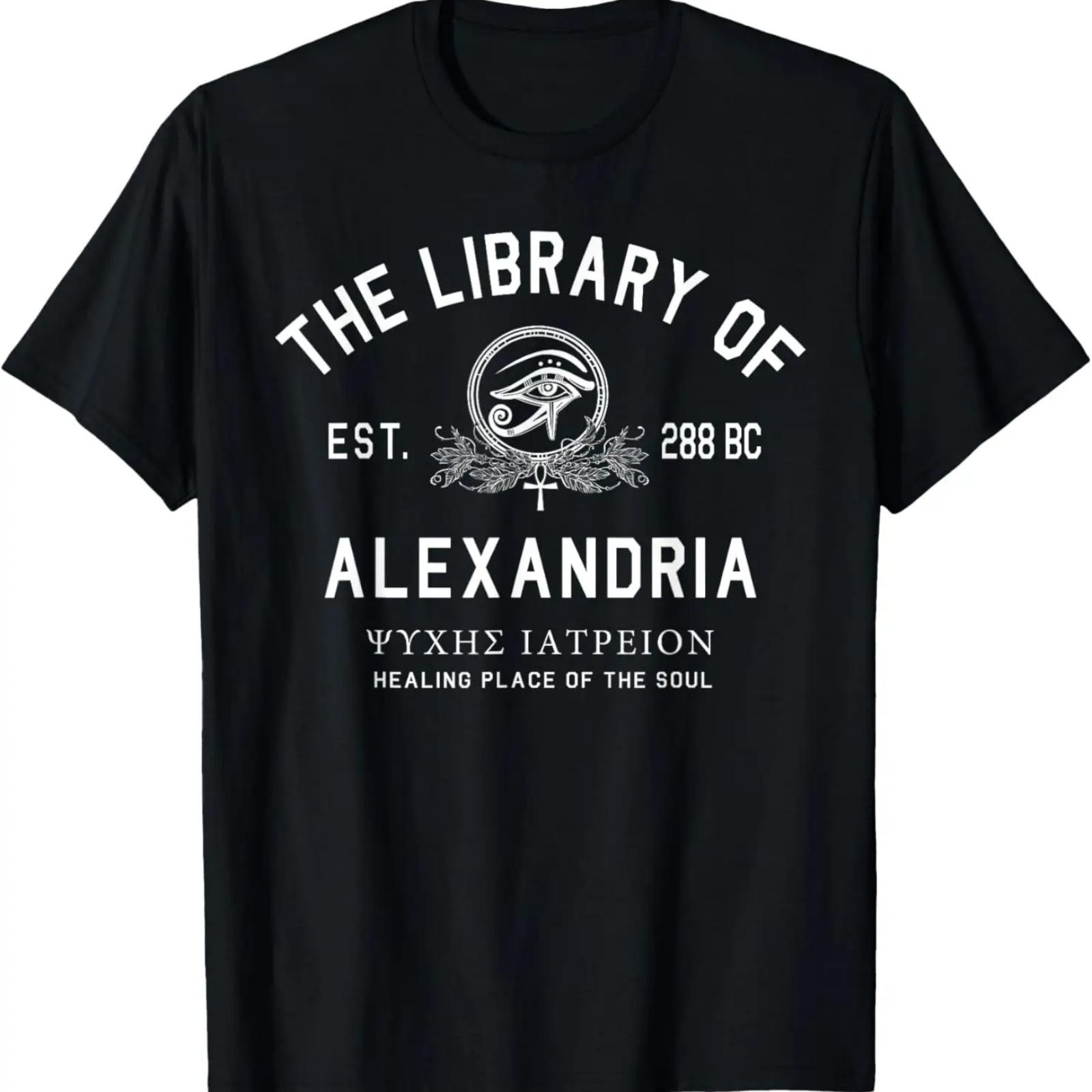 

The Library of Alexandria Egypt - Ancient Egyptian Library T-Shirt XXXXXL
