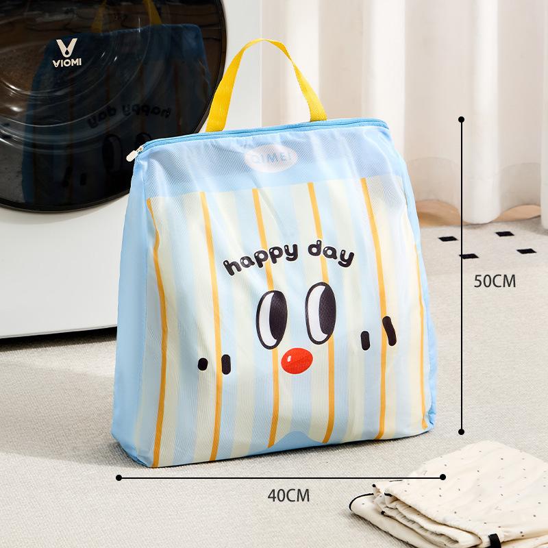 Underwear Laundry Bag, Protective Washing Bag, Anti-deformation and Anti-entanglement, Special Mesh Bag for Washing Machines