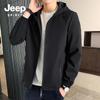 JEEP SPIRIT Men's Hooded Business Casual Jacket 1208