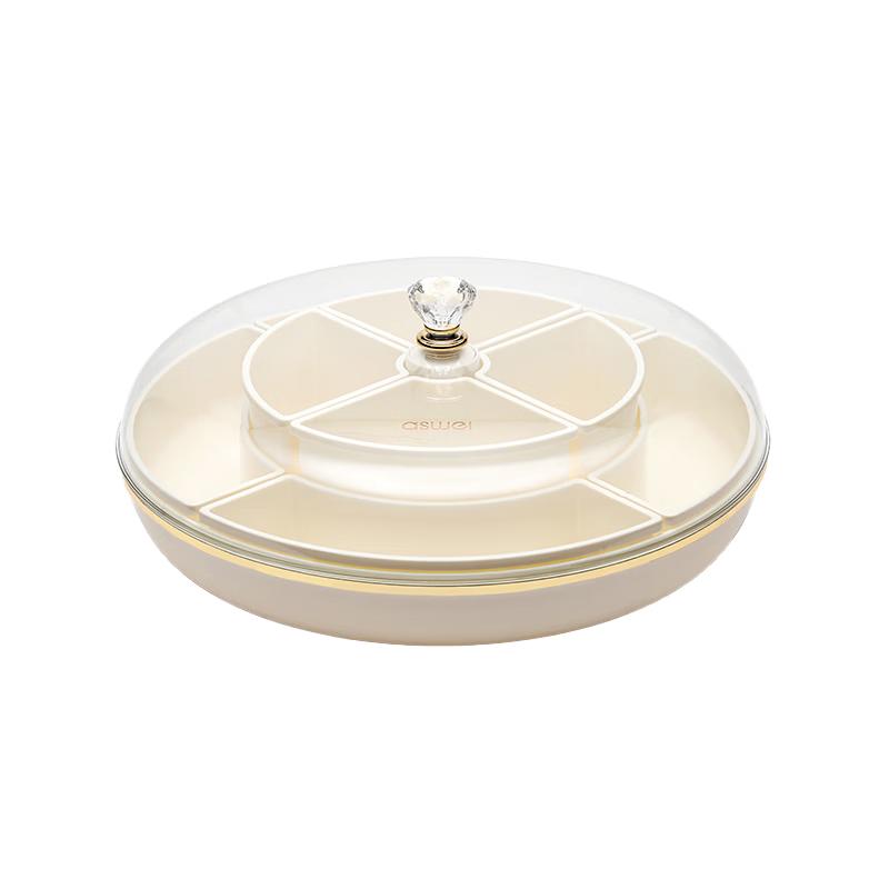 Luxury Rotating Divided Fruit & Snack Tray