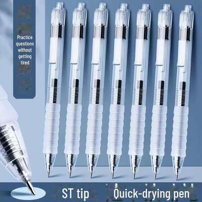Cloud Pen Student 0,5 mm schnelltrocknender schwarzer Füllfederhalter, weiche Spitze, neutrales Druckdesign für Hausaufgaben und Studium.