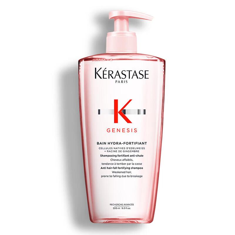 Kérastase Genesis Anti Hair-Fall Fortifying Shampoo