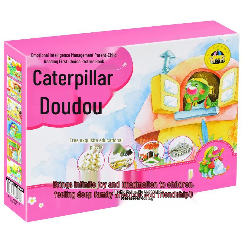 Children s Illustrated Bedtime Story Book Set
