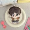10cm Eren Jaeger Plush Toy Pendant Anime Attack on Titan Plushie Doll XMAS Mikasa Ackerman Keychain Dolls Pendant Birthday Gift