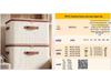 Tianshan Cotton & Linen Zipper Storage Box with Lid for Clothes & Toys