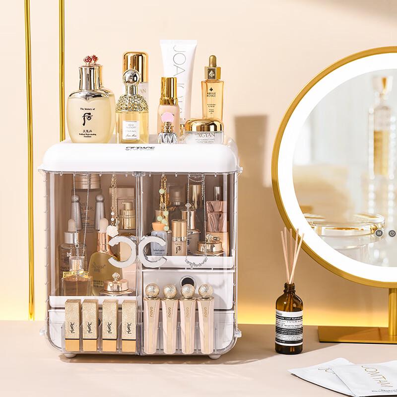 Light Luxury Dustproof Skincare Storage Box