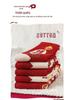 Children's Zodiac Year Mid-Calf Red Cotton Socks for Good Luck In Autumn and Winter
