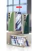 Compatible Samsung Z Fold7 Foldable Phone Case with Painted Glass, HD Film, and Integrated Flip Cover.